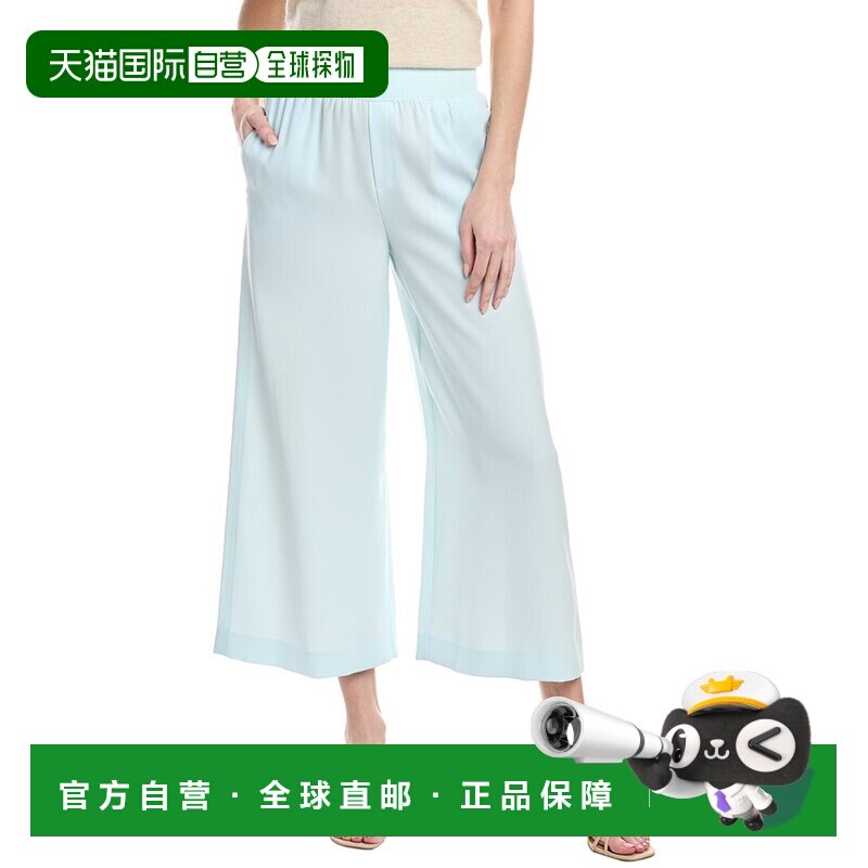 自营Theory Combo Crop Pullover Pant - blue 美国奥莱直发