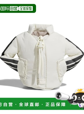 日本直邮adidas 女士绗缝球包 JWK37-JM0205 OWHT 球包高尔夫球