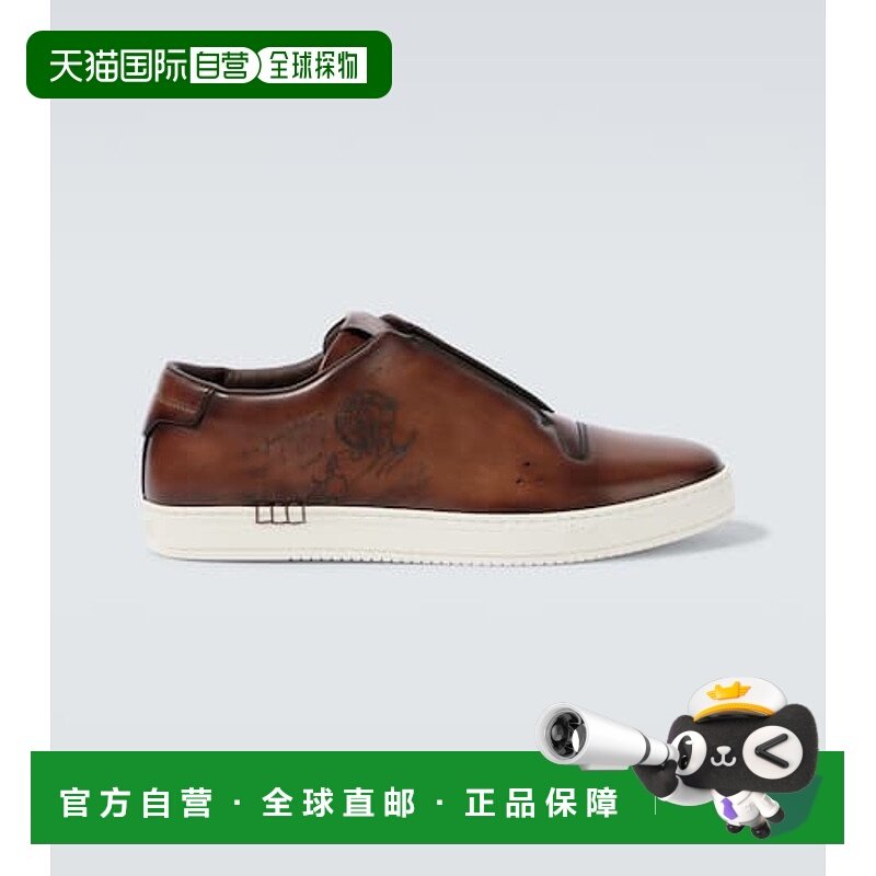 香港直邮Berluti 伯尔鲁帝 男士 Playtime 皮质直入式运动鞋男鞋