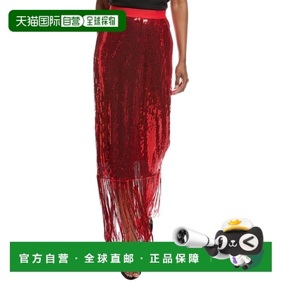 自营Ichi Ihmollia Sequin Skirt - red 美国奥莱直发半身裙