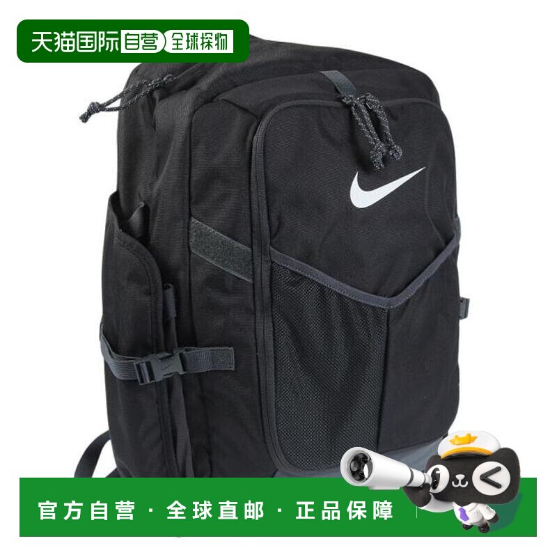 日本直邮Nike 钻石棒球背包精选 [背包] BA8802-091双肩包