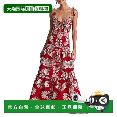 1h可退 【美国直邮】alice + olivia 女士 连衣裙