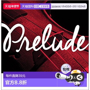 【日本直邮】达达里奥小提琴弦 J812 1/16M 单弦Prelude A线 标准