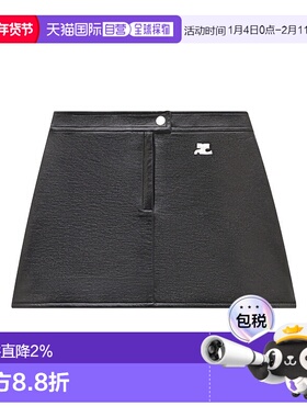 香港直邮Courreges A字半身裙 PERCJU001VY0014