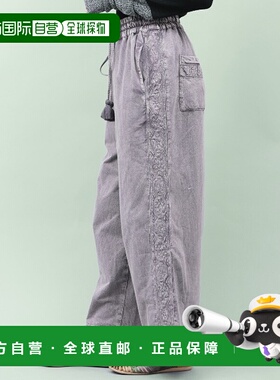 1h可退 日本直邮Rico 女装 宽松刺绣字母半拉链卫裤 蓝色 OWICB04