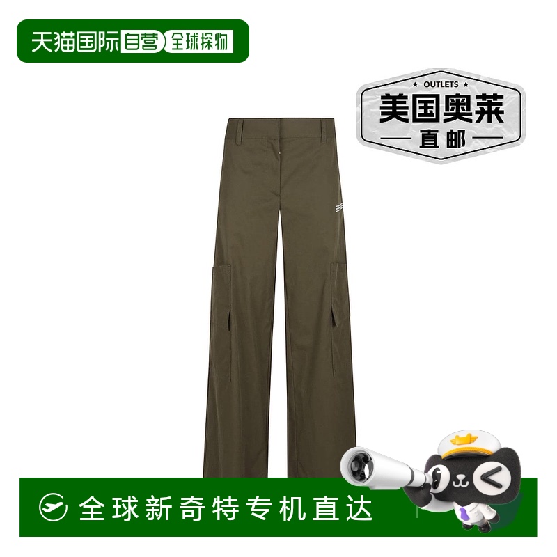 自营off-white新款Toybox工装裤-绿色 【美国奥莱】直发