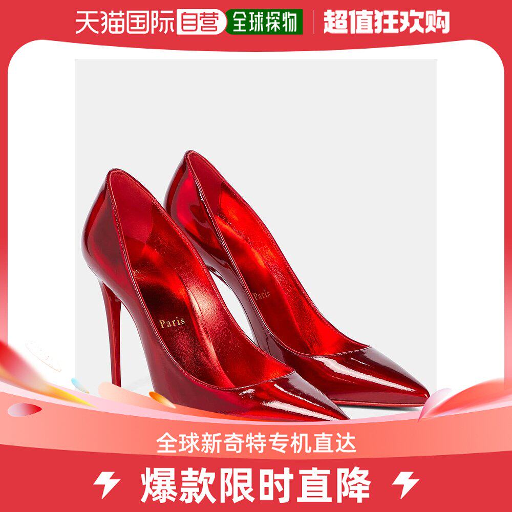 香港直邮潮奢 christian louboutin 克里斯提 鲁布托 女士so kate