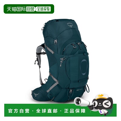 自营欧洲直邮Osprey Ariel Plus女士夜间丛林蓝色尼龙徒步旅行背