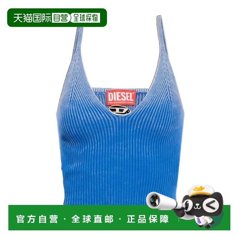 香港直邮DIESEL 女士衬衫 A148420PHAV8CR AW2024 蓝色 无袖吊带