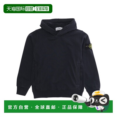 香港直邮STONE ISLAND 男童针织衫 L1S166100014S0040V0020