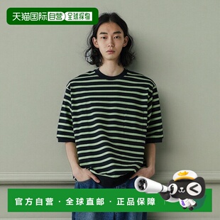 1h可退 日本直邮HOTEL PALACE 男士宽松条纹短袖T恤 6685124213