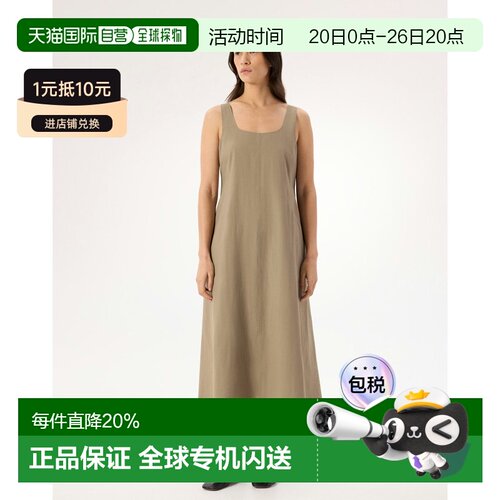 欧洲直邮Arc'teryx 始祖鸟 CILA SL DRESS 连衣裙 女装