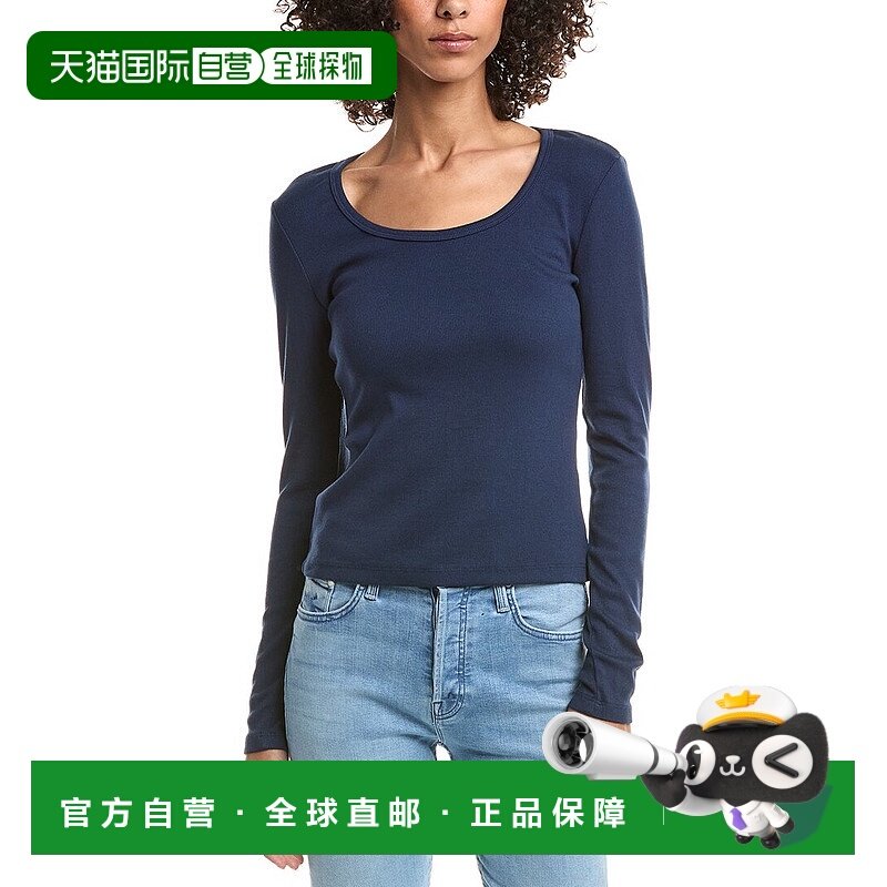 自营Michael Stars Emilia Scoop Neck T-Shirt - blue 美国奥莱