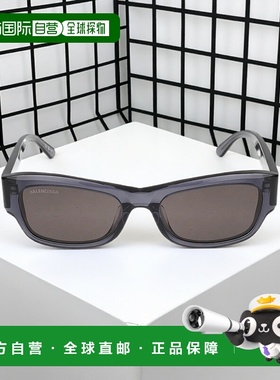 香港直邮BALENCIAGA 男士眼镜 BB0390SK003 SS2024 花色巴黎世家