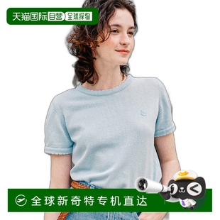 上装 韩国直邮Ronron女士毛衣时尚 休闲保暖舒适潮流百搭显瘦女装