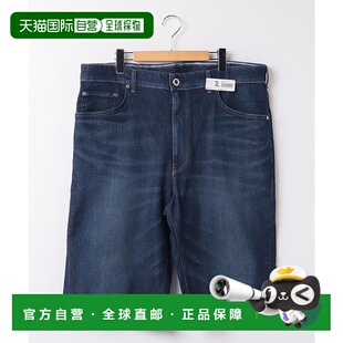 【日本直邮】EDWIN男士牛仔裤潮牌个性时尚休闲百搭简约秋冬男牛