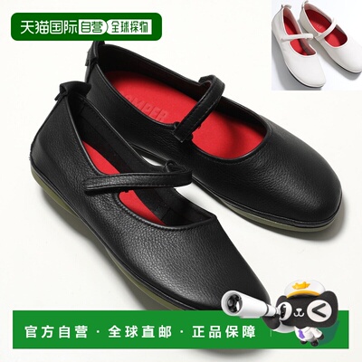 日本直邮CAMPER Right Nina 女士皮革系带芭蕾平底鞋 徽标贴片 K2