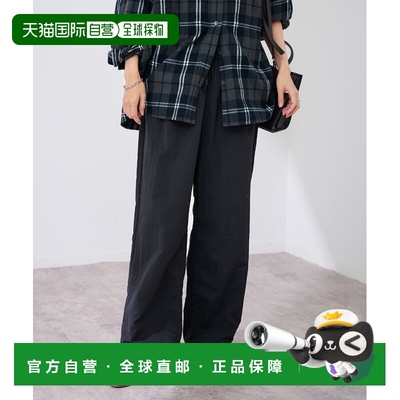 1h可退 日本直邮FRAMeWORK 女士宽松直筒尼龙裤 半松紧腰头 25030