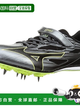 【日本直邮】美津浓X-Spirit 田径鞋 U1GA2225 灰色/黑色/青柠色