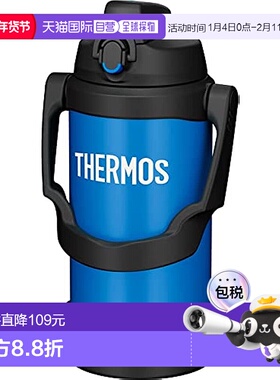 【日本直邮】Thermos膳魔师 真空隔热运动水壶 2L 蓝色 FJQ-2000