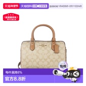 香港直邮Coach蔻驰女包女士老花波士顿包单肩斜挎手提包正品 新款