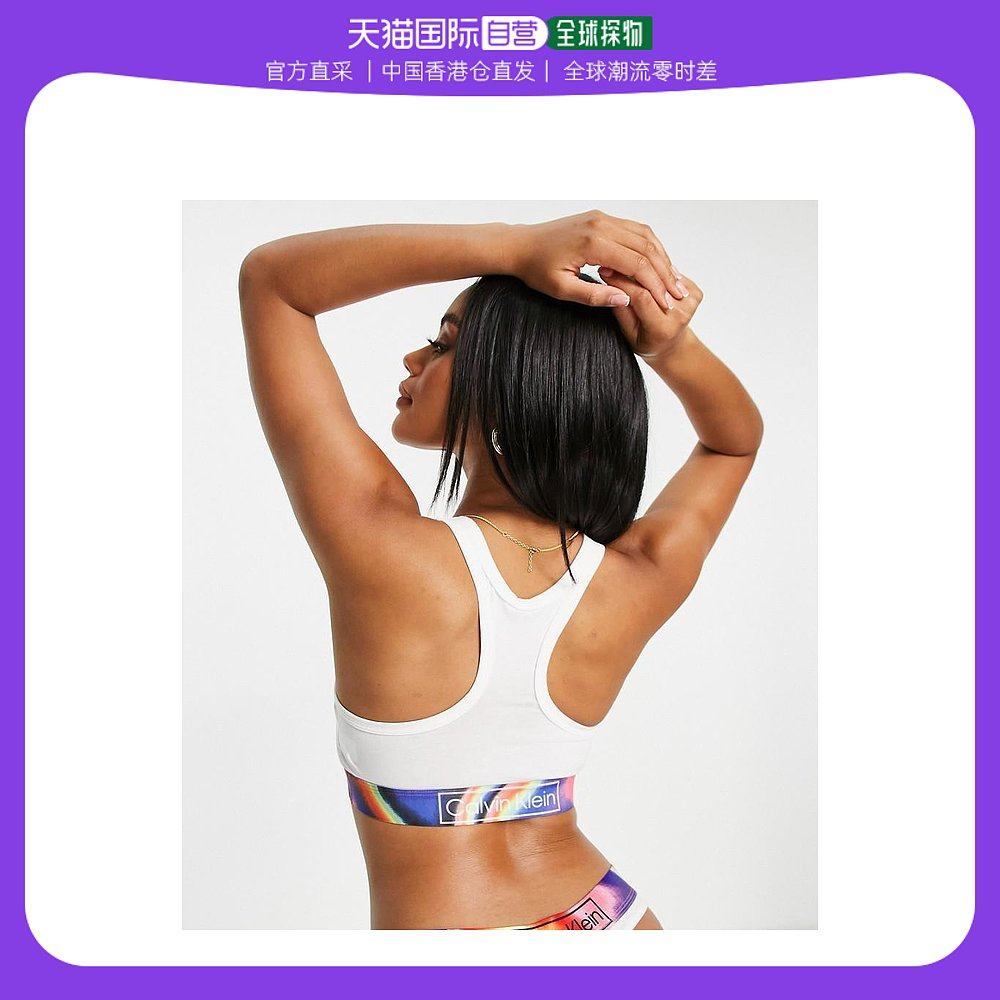 香港直邮潮奢 Calvin Klein 女士Calvin Klein Reimagined Pride