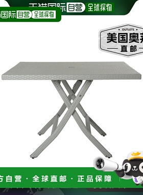 自营 safaviehSamana Sqaure 折叠桌 - 灰色 美国奥莱直发户外