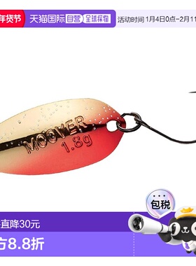 【日本直邮】达亿瓦区域鳟鱼勺 Presso Mover 1.8g 大吉岭诱饵