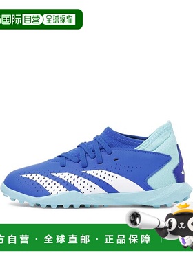 日本直邮日本直邮 adidas 17-20predator accuracy.3 tf j足球鞋