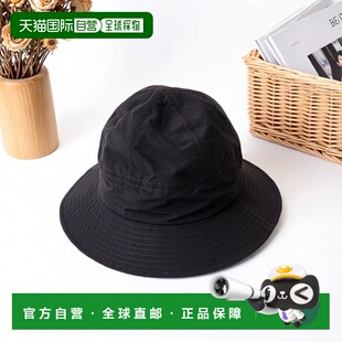 1h可退 日本直邮halo commodity 男士 防水尼龙盐径系列棒球帽 60