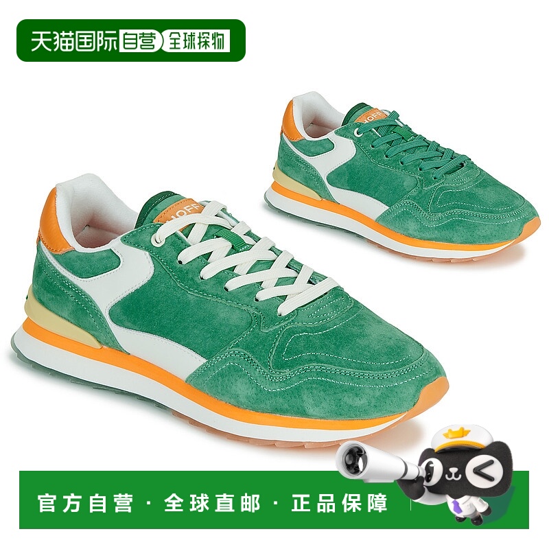 欧洲直邮HOFF  男鞋 春夏 低帮板鞋 VIRDIS MAN新款