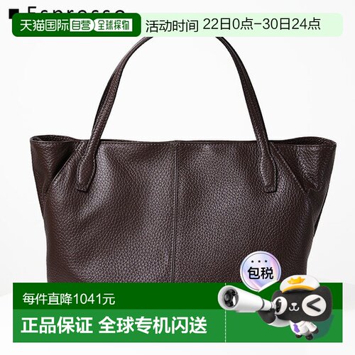 日本直邮GIANNI CHIARNI NATASHA 手提包BS 11819 TKLA4 尺寸皮革