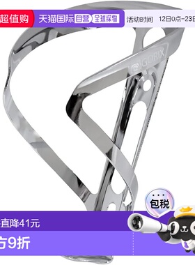 【日本直邮】GORIX 自行车水壶架 GX-BCC 轻量时尚 瓶架 铂金色