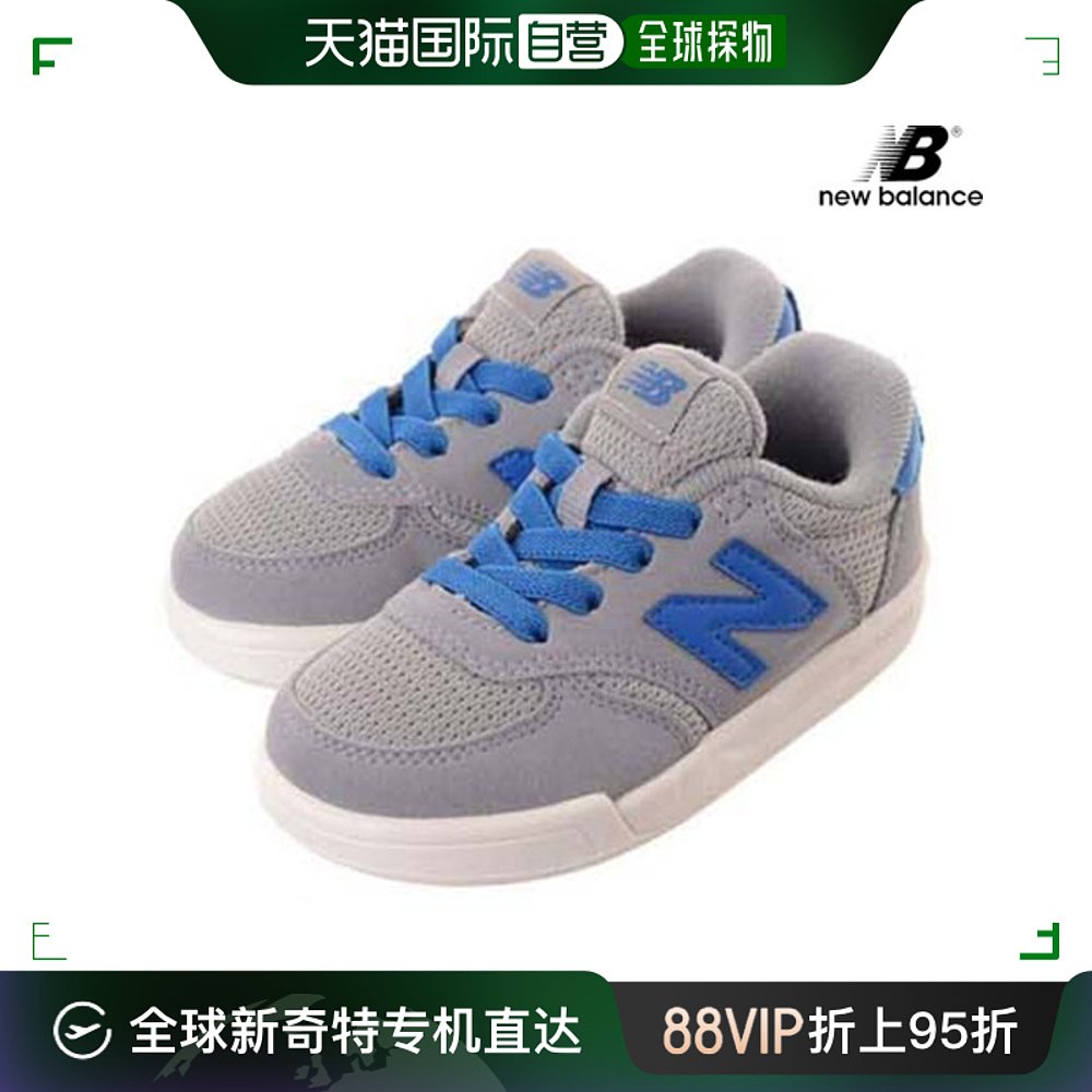 韩国直邮[New Balance] KT300GCI New Bal童鞋儿童鞋运动鞋跑