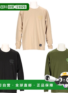 日本直邮Dalponte 男女加厚长袖塑料T恤足球上衣米色DPZ0446