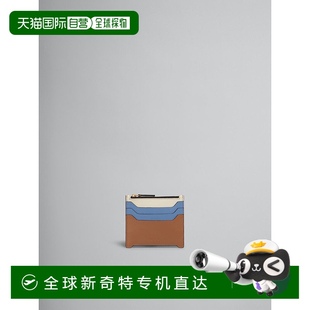 歐洲直郵MARNI 淺藍(lán)色和白色皮革卡包 棕色 Trunkaroo