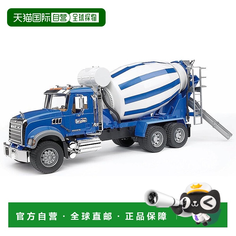 【日本直邮】Bruder玩具 MACK 水泥搅拌车 BR02814