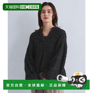 ARROWS Cut green relaxing Jacquard label 日本直邮UNITED