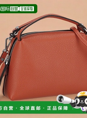 日本直邮Gianni Chiarini 手提包女士BS 8145 COMM GRN 橙色轻量