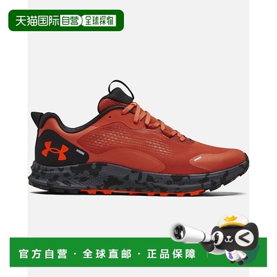 自营under armour橙色-橙色男式Charged Bandit Tr 2运动鞋 美国