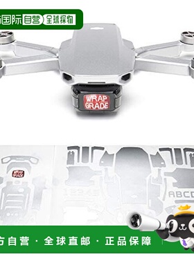 【日本直邮】WRAPGRADE大疆Mini 2无人机炫酷贴纸 空军银色