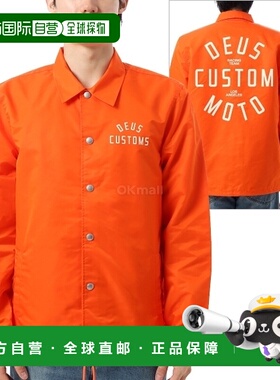 韩国直邮DEUS 工程师尼龙教练夹克 (DMP256119-TTO) 外外套