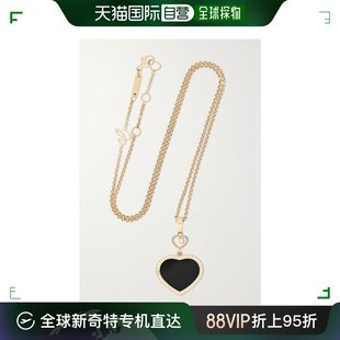 CHOPARD 18K Happy Hearts 女士 玫瑰金 香港直邮潮奢 缟玛 萧邦