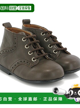 自营atlanta mocassinAtlanta Moccasin Leather Boot - brown 美