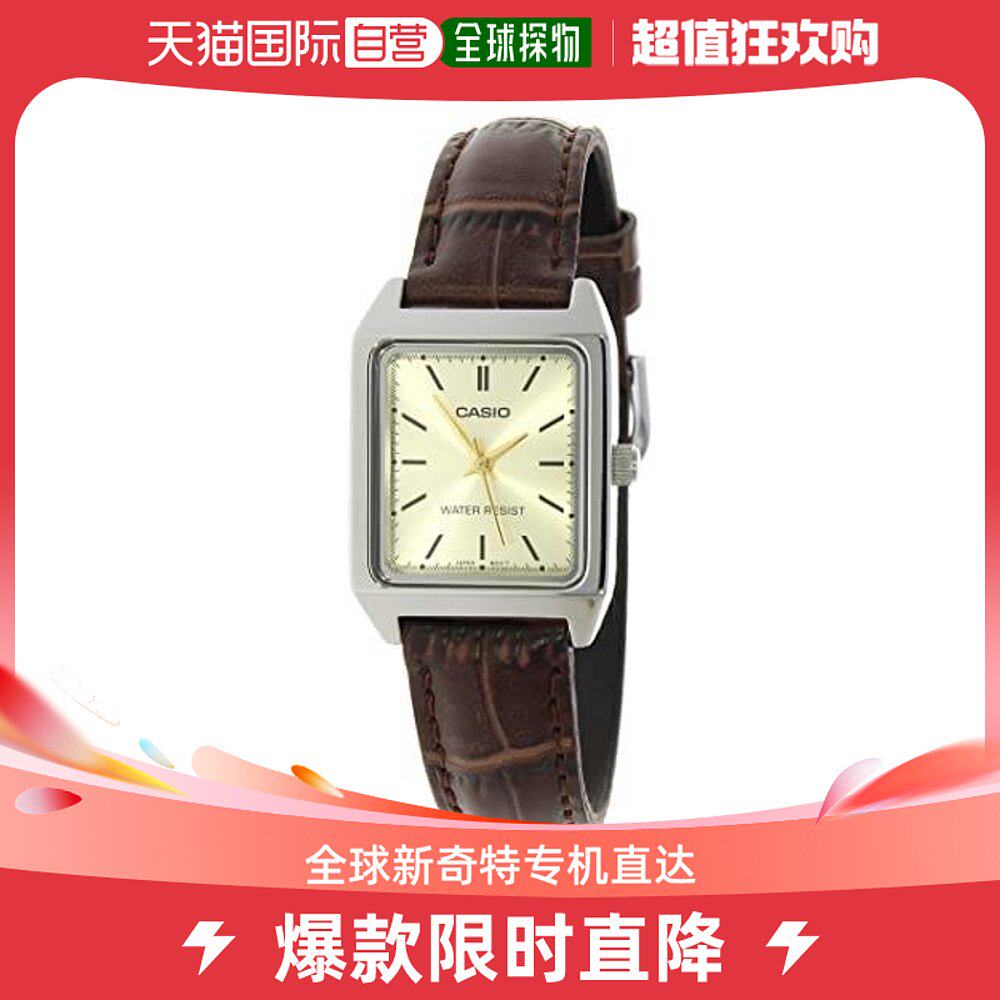 香港直邮Casio 卡西女士復古小方手錶LTP-V007L-9EUDF怎么看?