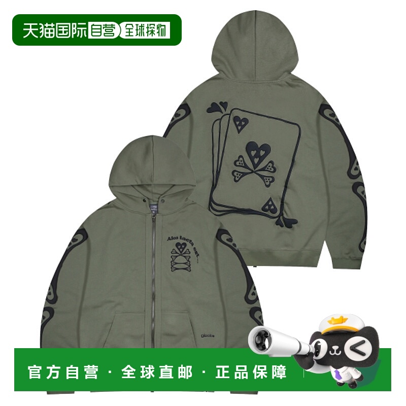 韩国直邮GLACK 公用运动茄克/外套GHD016OL潮流穿搭 高级感正品