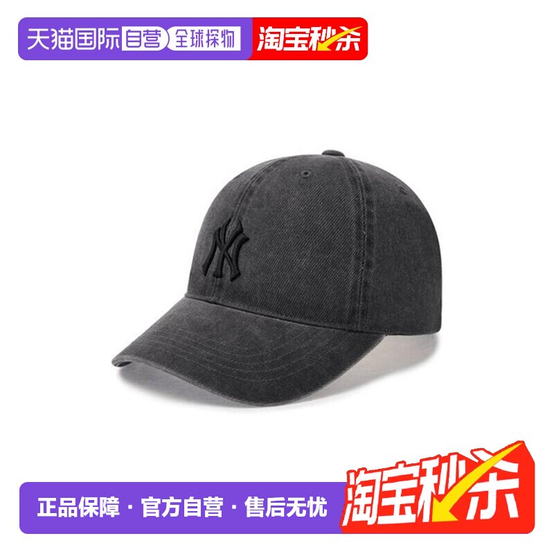 韩国直邮MLB明星同款男女可调节水洗复古软顶棒球帽3ACPVV14N