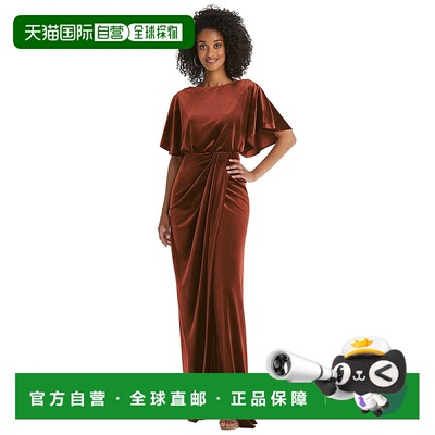 after six飘袖露背天鹅绒长裙搭配垂坠裹身裙 - auburn moon 【美