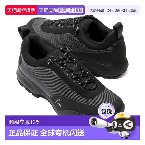 韩国直邮ROA 辛吉诺 (NBUW1398FA230-MTY0001) 低帮登山靴登山鞋