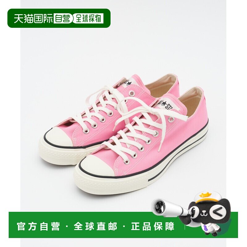 日本直邮CONVERSE 匡威 男鞋 日产经典帆布全明星J OX款 粉色 CPZ图片